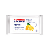 ЭКОНОМ Салфетки влажные лимон (15шт)