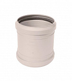 Муфта ремонтная Sinikon D 50 526003.K