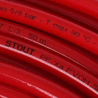 Труба (PE-XA) из сшитого полиэтилена с кислородным слоем Stout красная 16x2,0, бухта 100 м
