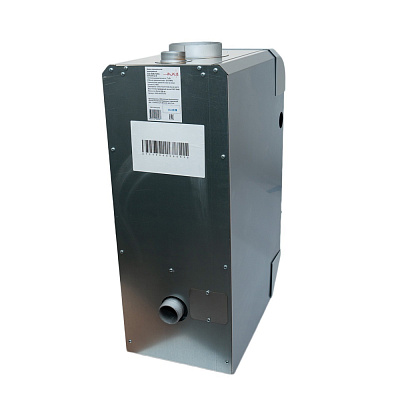 Напольный газовый котел отопления, двухконтурный Axis PRO 16 кВт (AXIS-08-16SW-00)