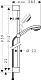 Душевой гарнитур Hansgrohe Crometta 85 3jet Multi Unica C 27766000