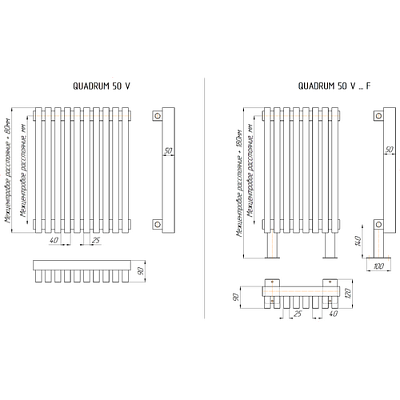 Стальной трубчатый радиатор отопления КЗТО QUADRUM 50 V 500-3